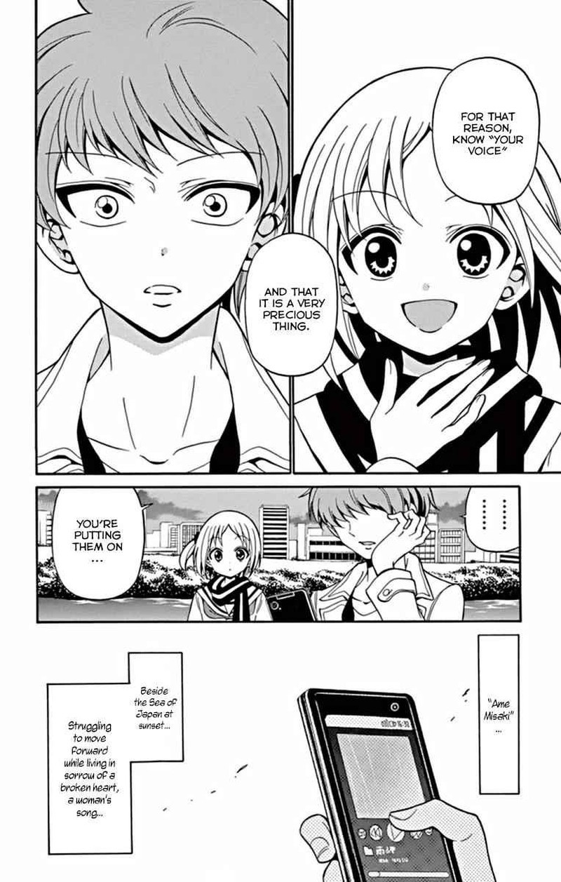Read Tenshi To Akuto Manga Online