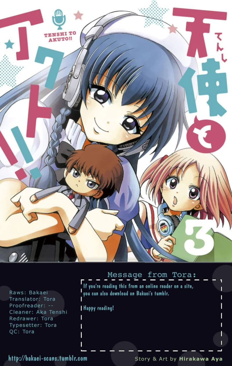 Read Tenshi To Akuto Manga Online