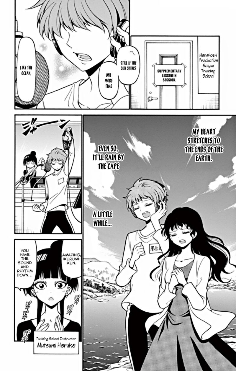 Read Tenshi To Akuto Manga Online