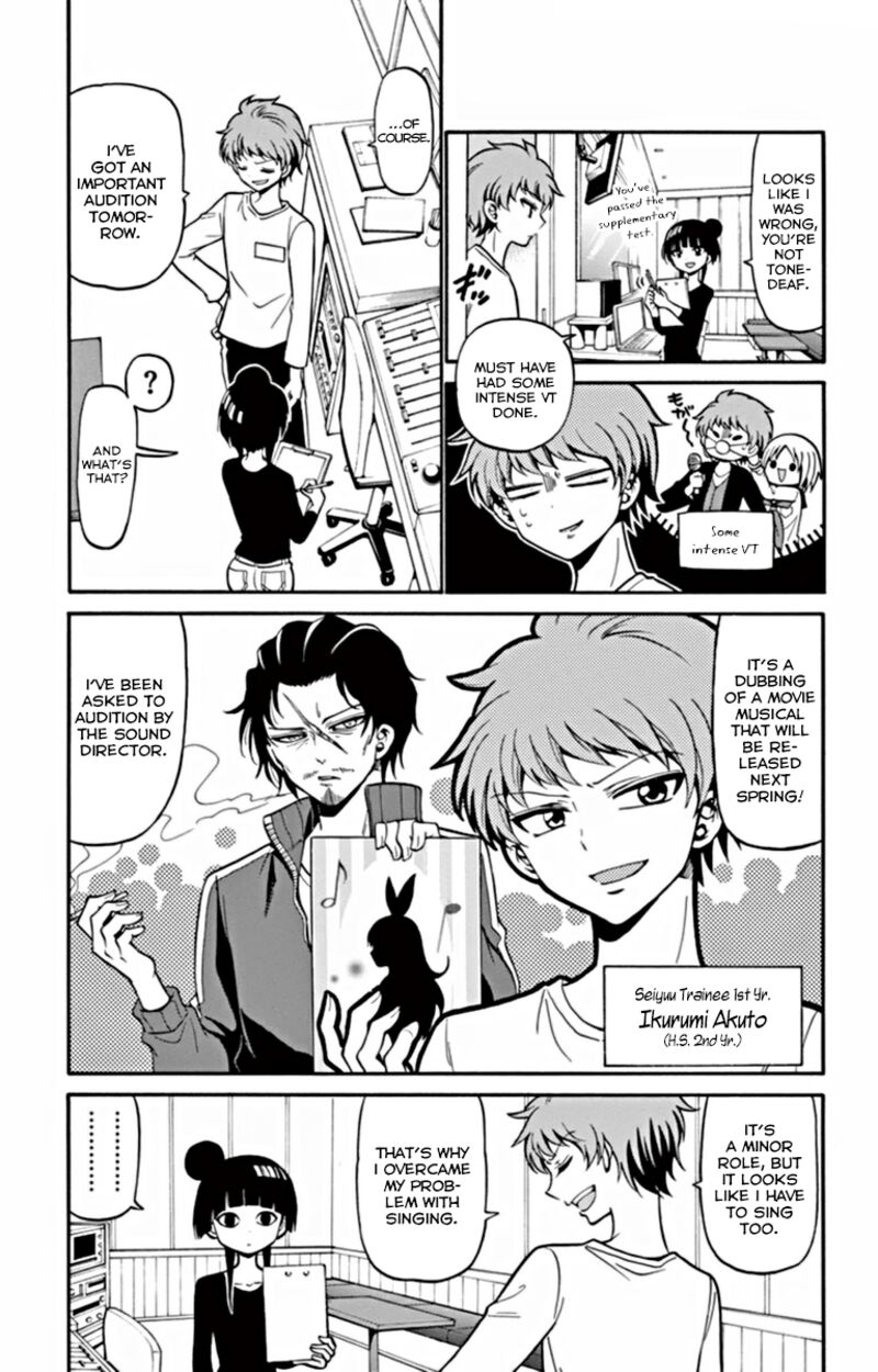 Read Tenshi To Akuto Manga Online