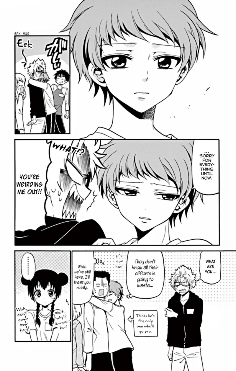 Read Tenshi To Akuto Manga Online