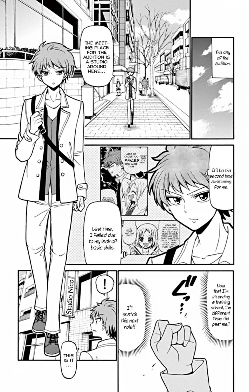 Read Tenshi To Akuto Manga Online