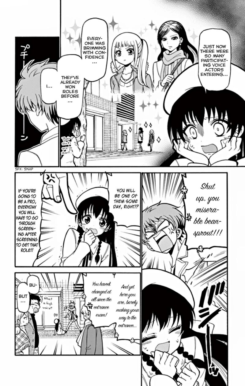 Read Tenshi To Akuto Manga Online