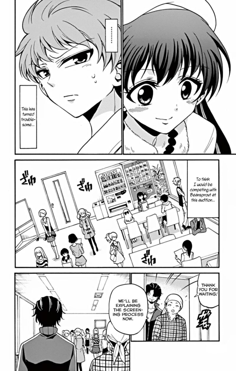 Read Tenshi To Akuto Manga Online
