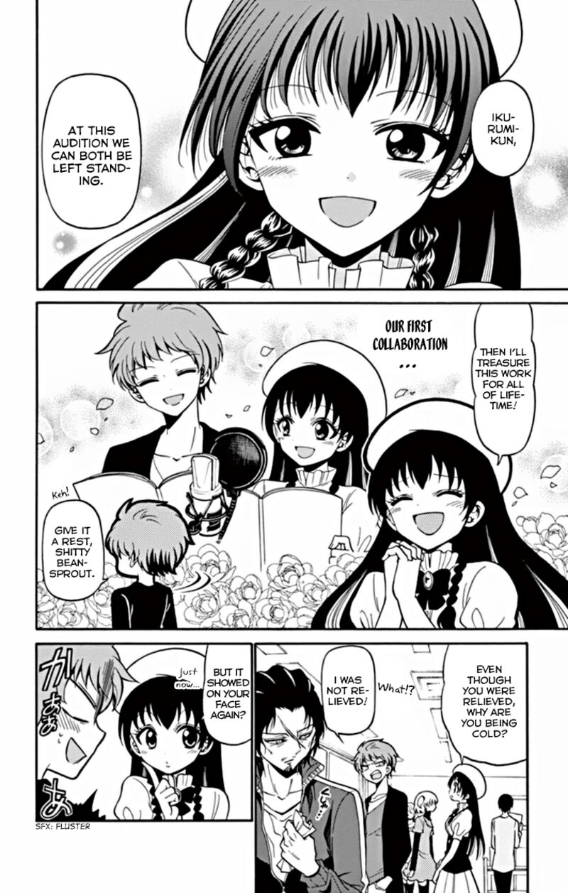 Read Tenshi To Akuto Manga Online