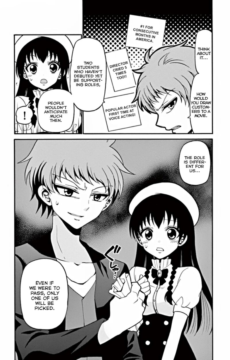 Read Tenshi To Akuto Manga Online