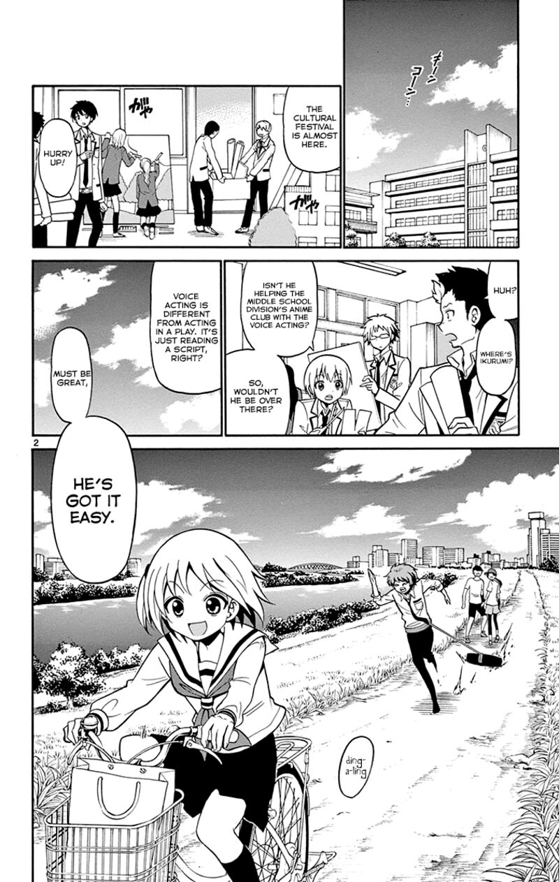 Read Tenshi To Akuto Manga Online