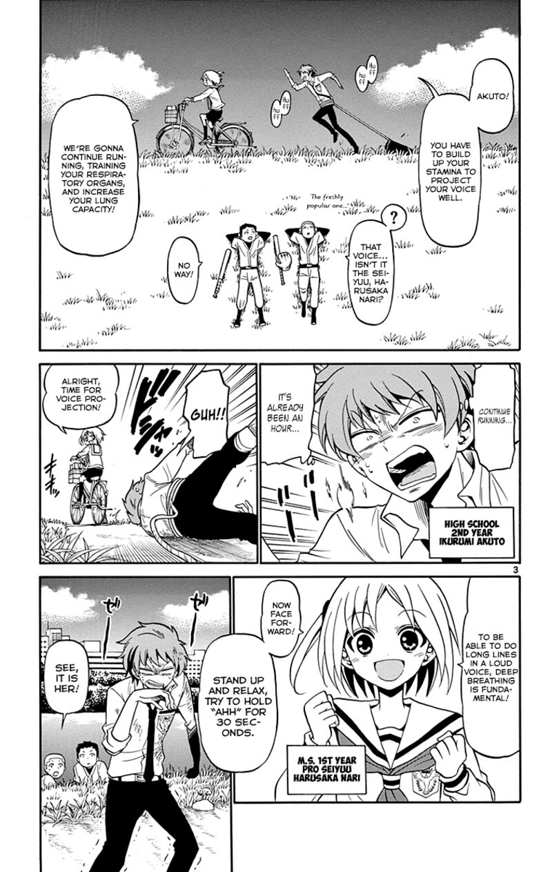 Read Tenshi To Akuto Manga Online