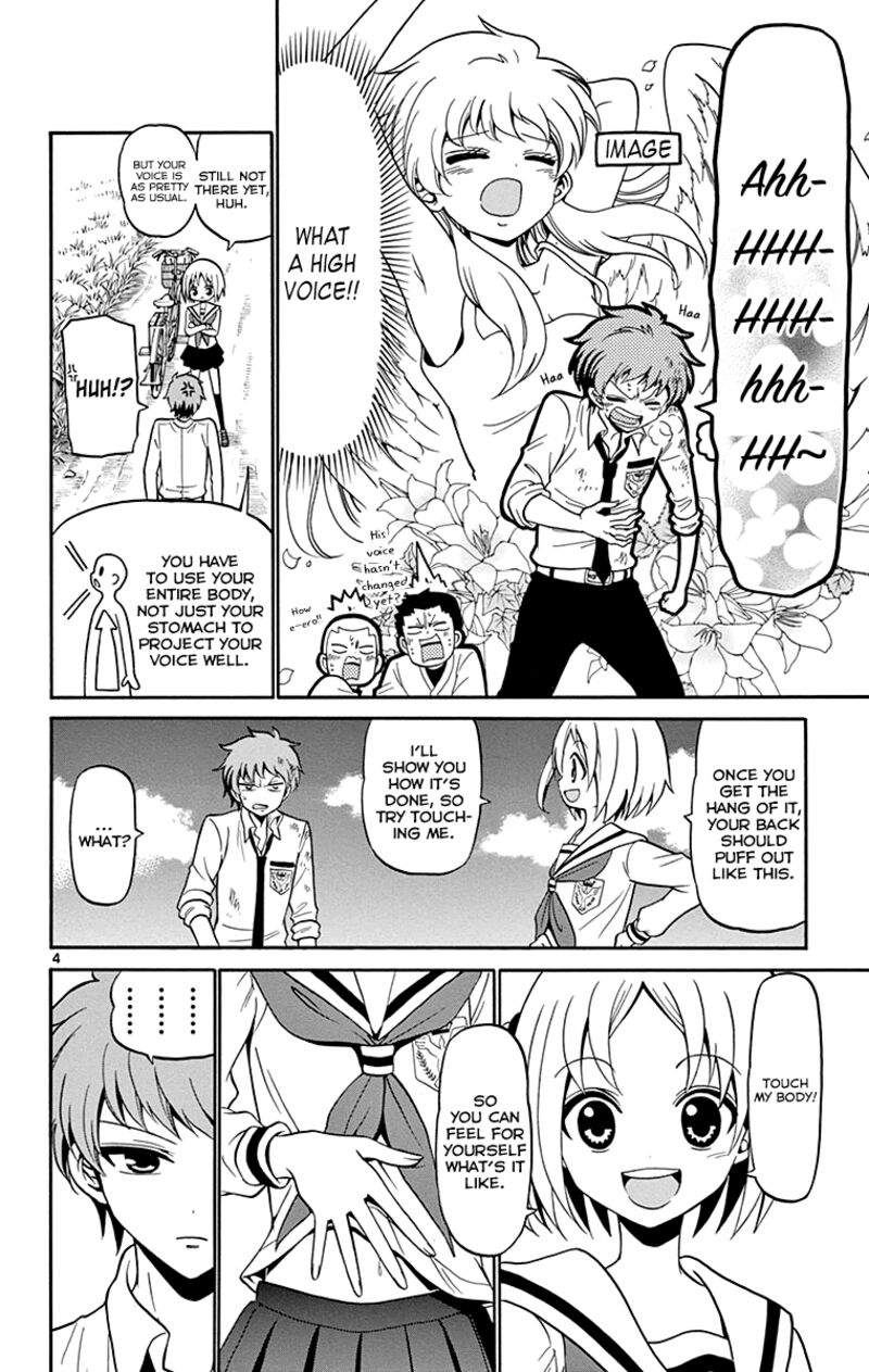 Read Tenshi To Akuto Manga Online