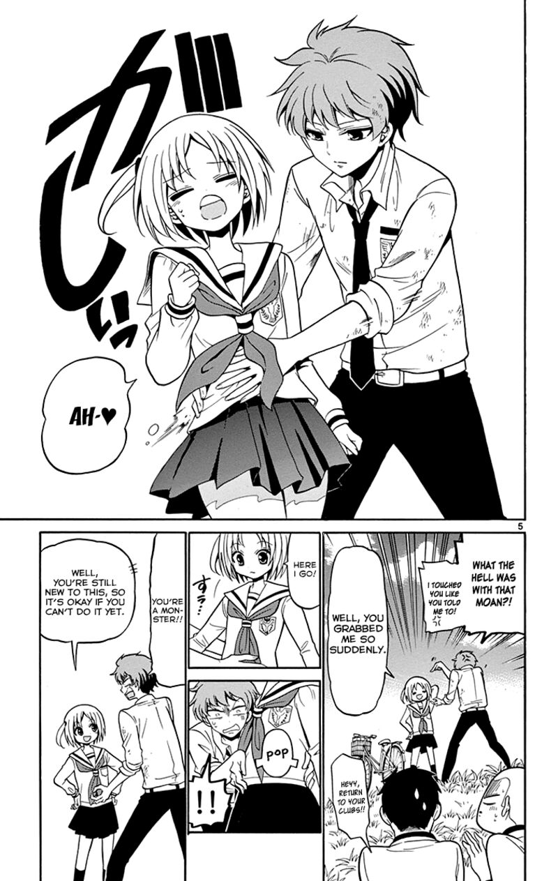 Read Tenshi To Akuto Manga Online