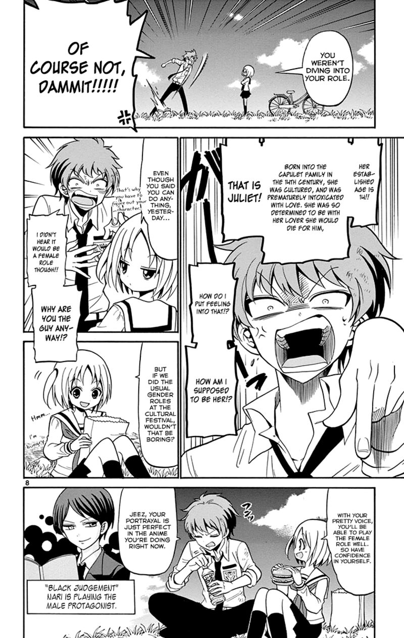 Read Tenshi To Akuto Manga Online