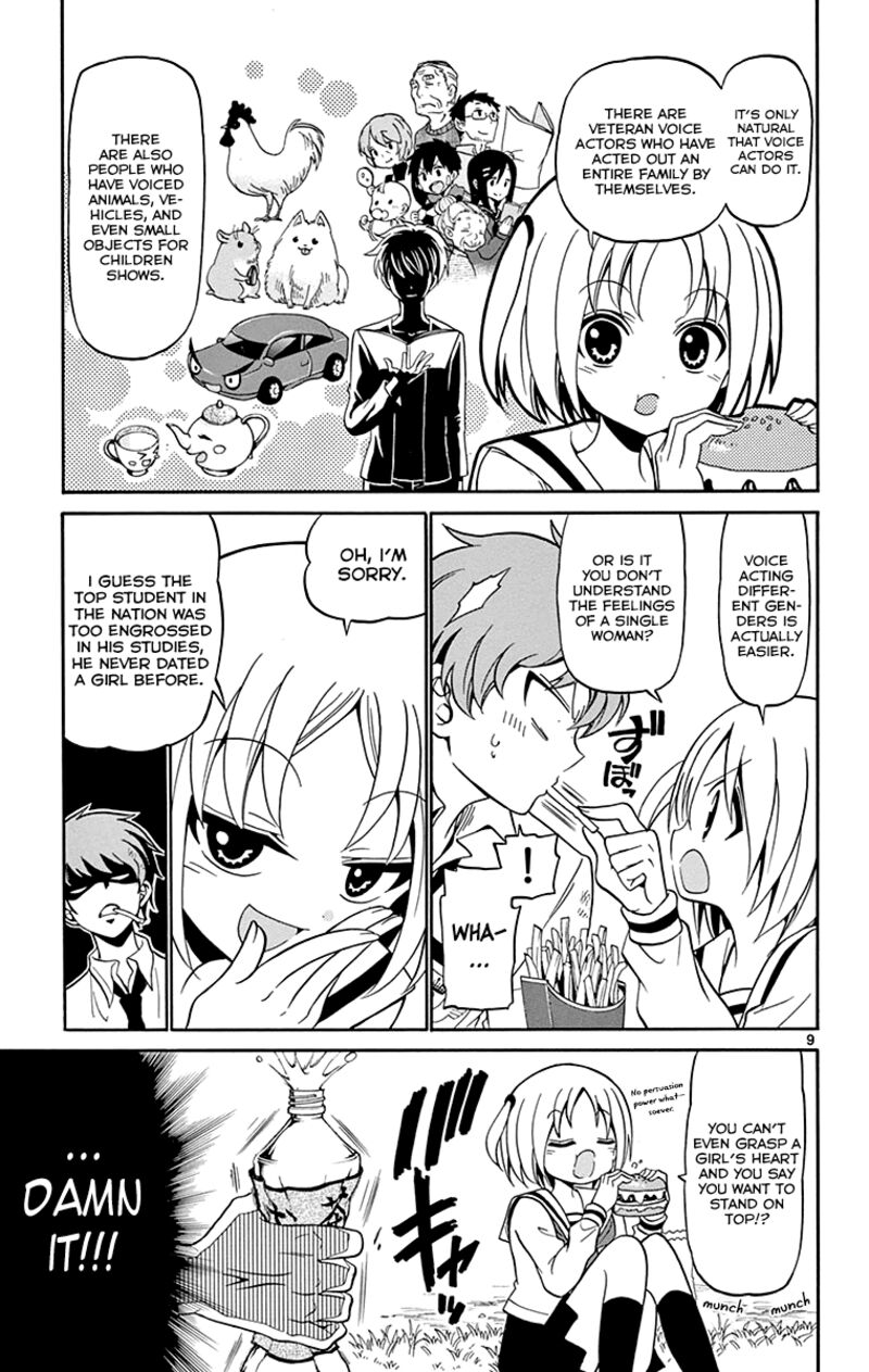 Read Tenshi To Akuto Manga Online