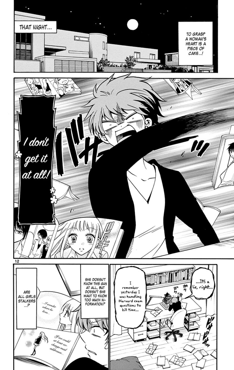 Read Tenshi To Akuto Manga Online