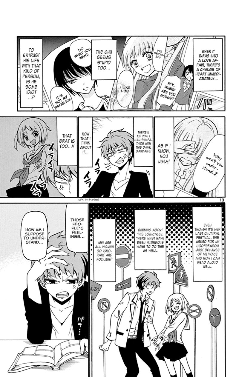 Read Tenshi To Akuto Manga Online