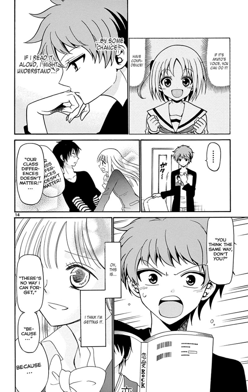 Read Tenshi To Akuto Manga Online