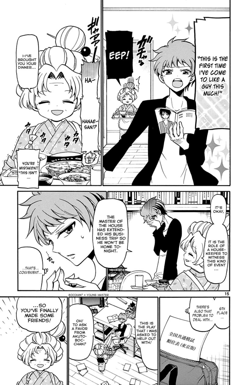 Read Tenshi To Akuto Manga Online