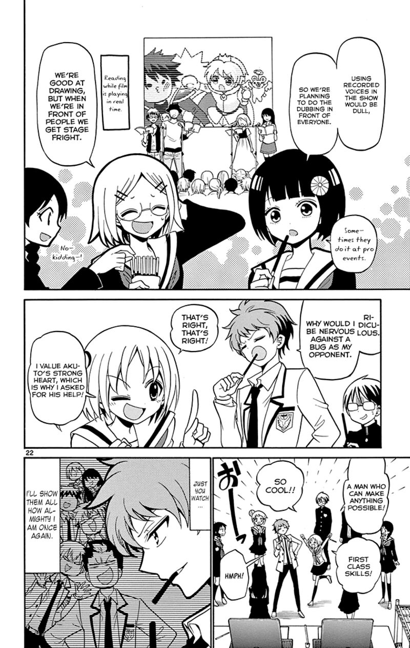 Read Tenshi To Akuto Manga Online