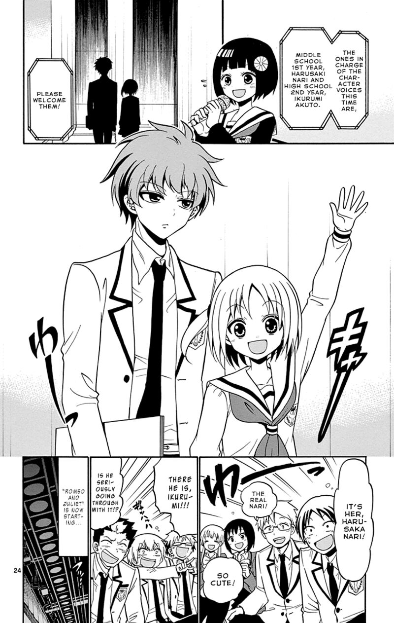 Read Tenshi To Akuto Manga Online