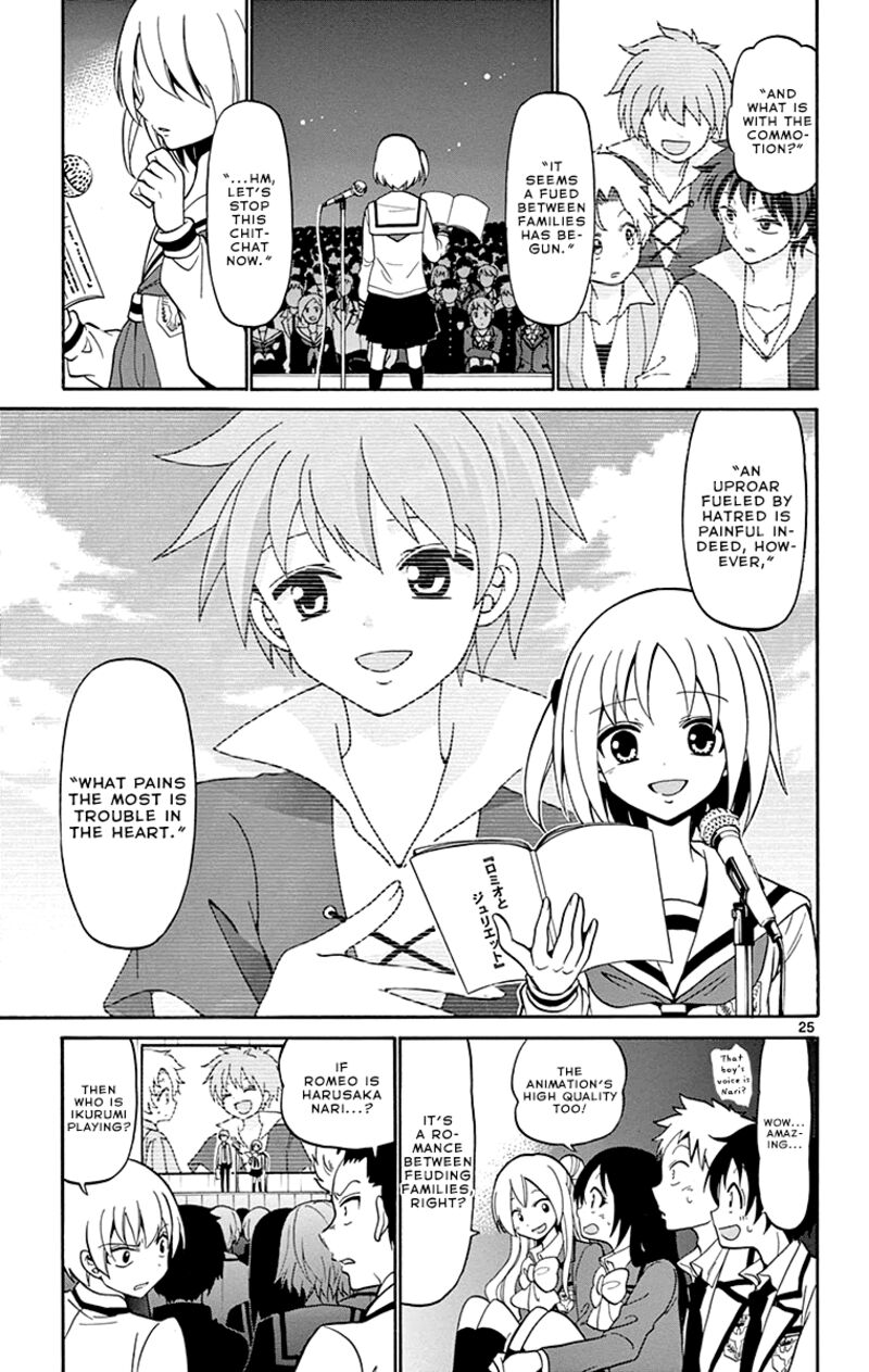 Read Tenshi To Akuto Manga Online