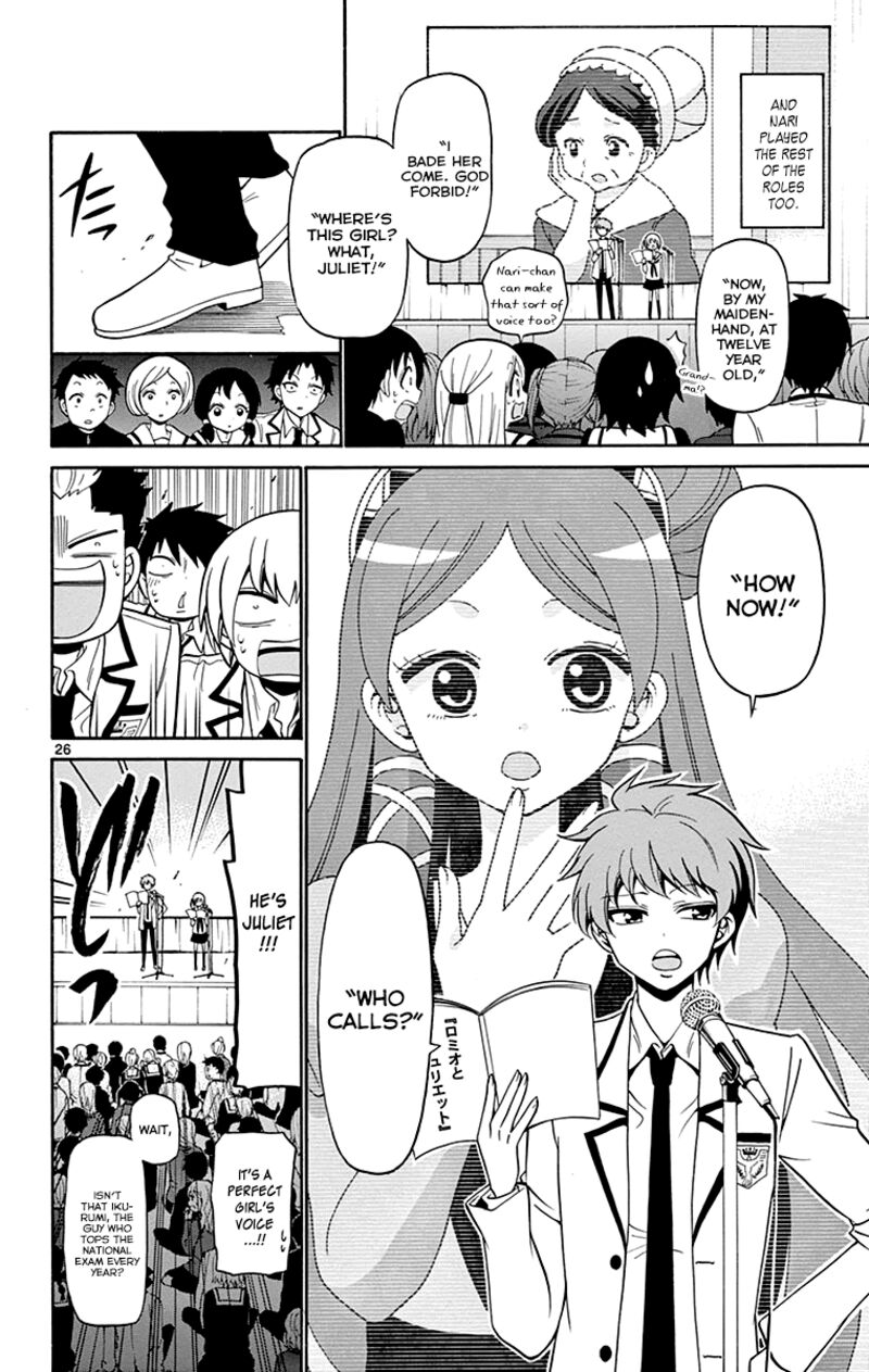 Read Tenshi To Akuto Manga Online