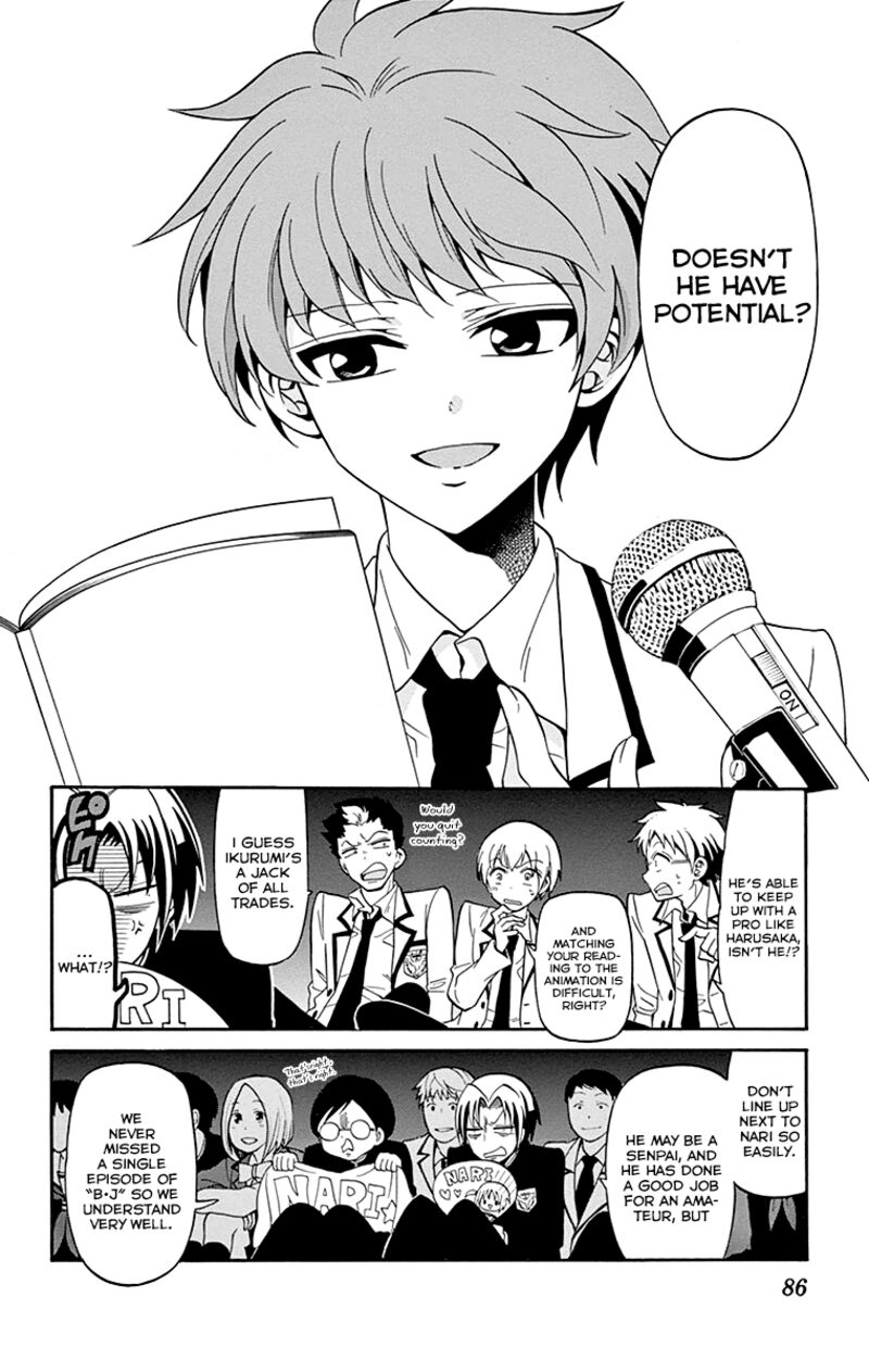 Read Tenshi To Akuto Manga Online