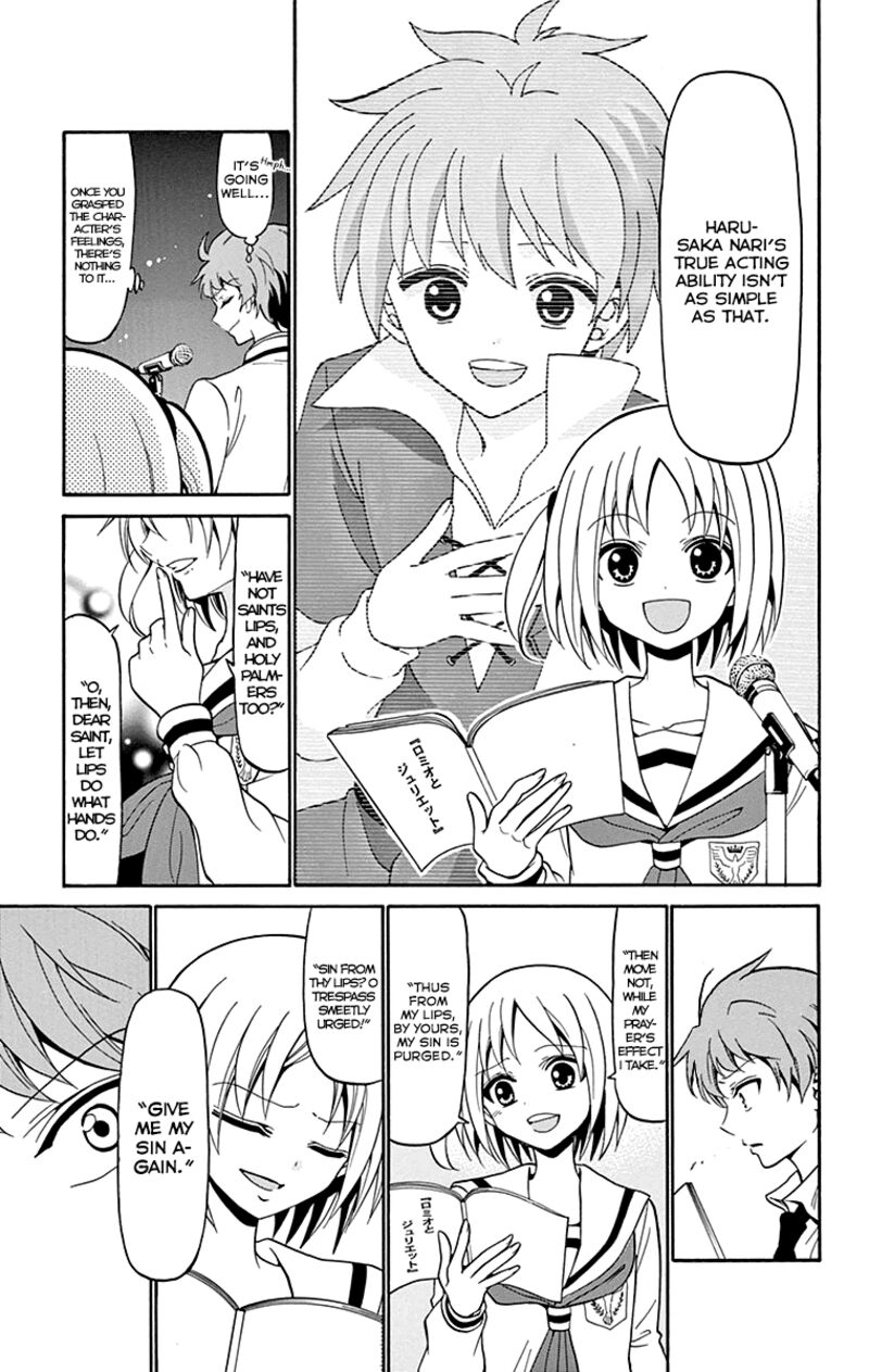 Read Tenshi To Akuto Manga Online