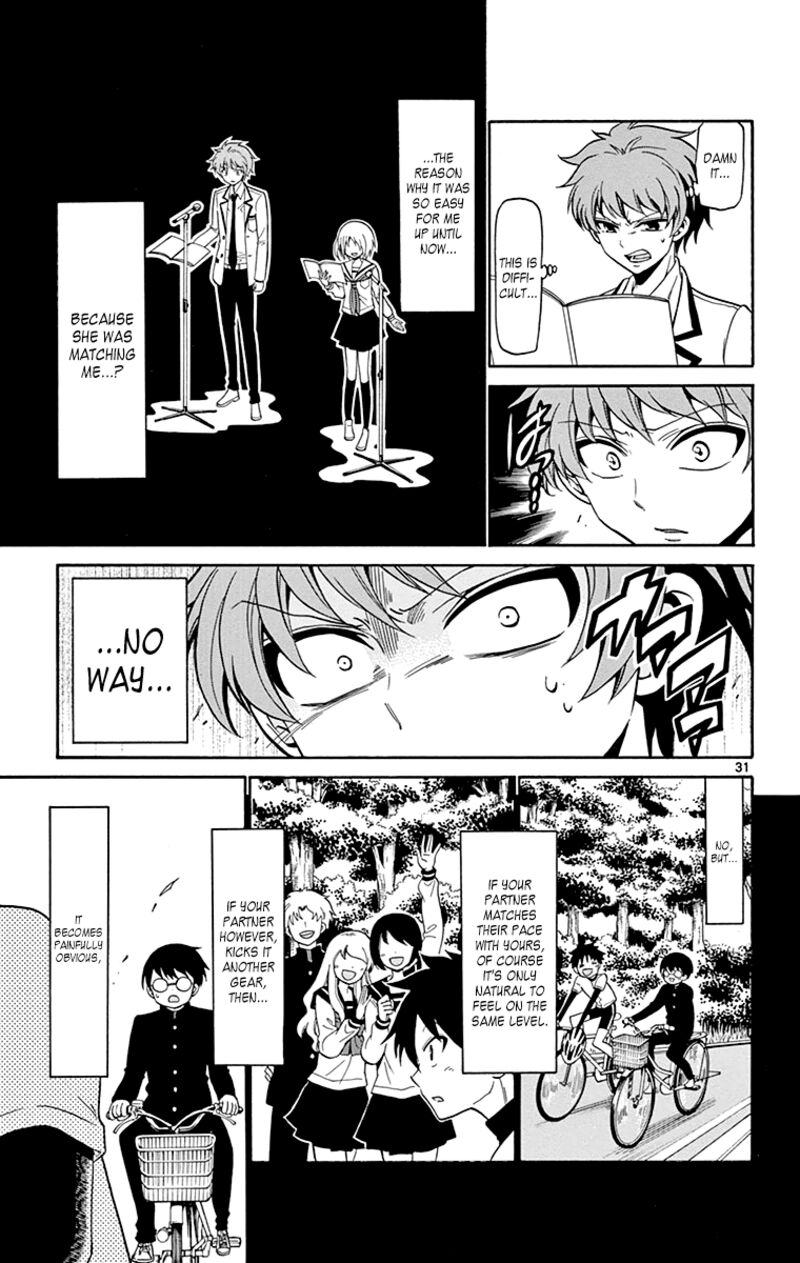 Read Tenshi To Akuto Manga Online