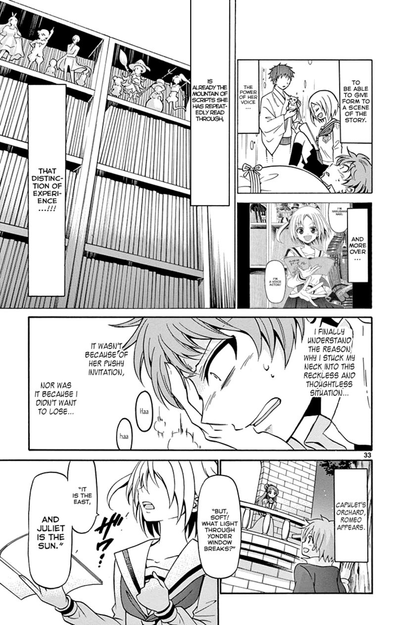 Read Tenshi To Akuto Manga Online