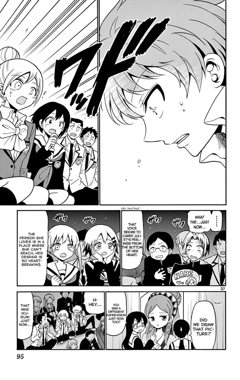 Read Tenshi To Akuto Manga Online