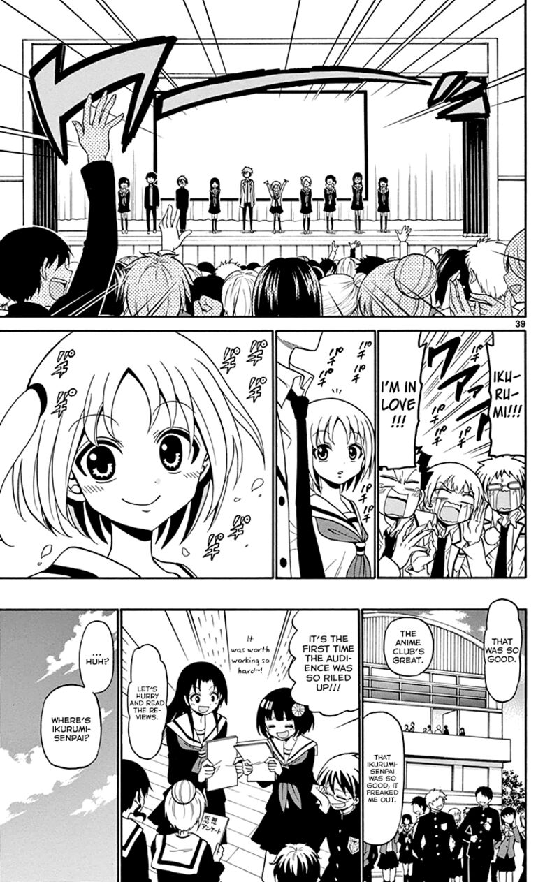 Read Tenshi To Akuto Manga Online