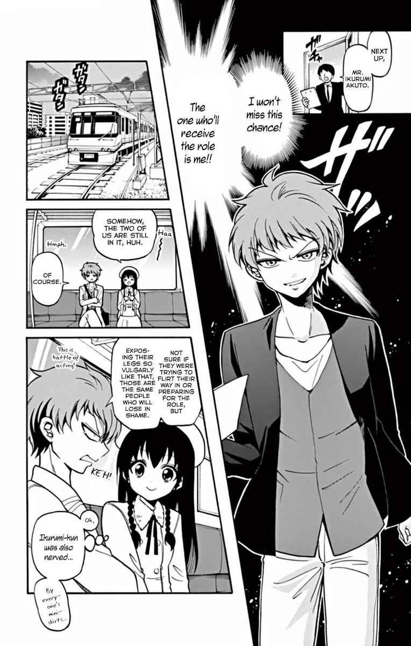 Read Tenshi To Akuto Manga Online