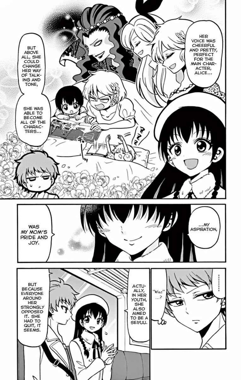 Read Tenshi To Akuto Manga Online