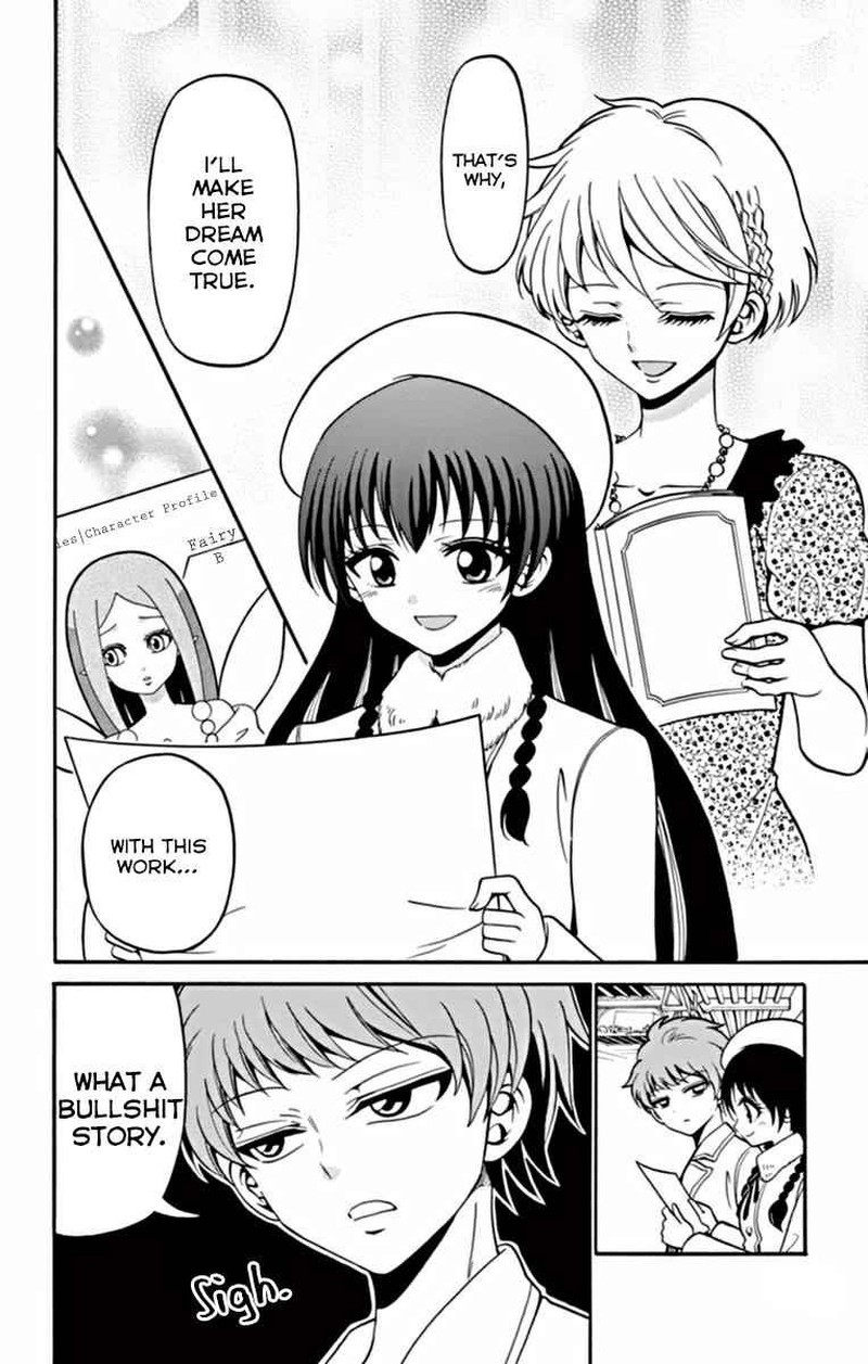 Read Tenshi To Akuto Manga Online