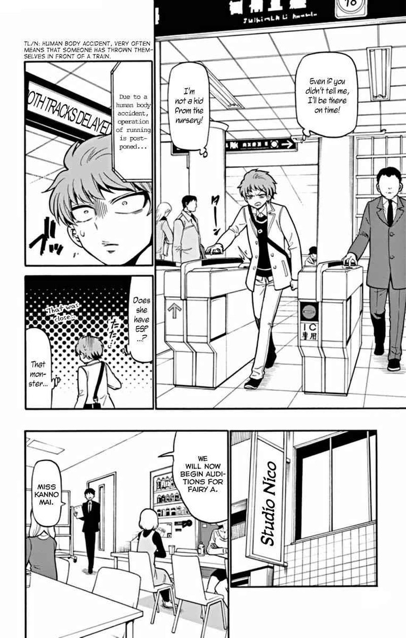 Read Tenshi To Akuto Manga Online