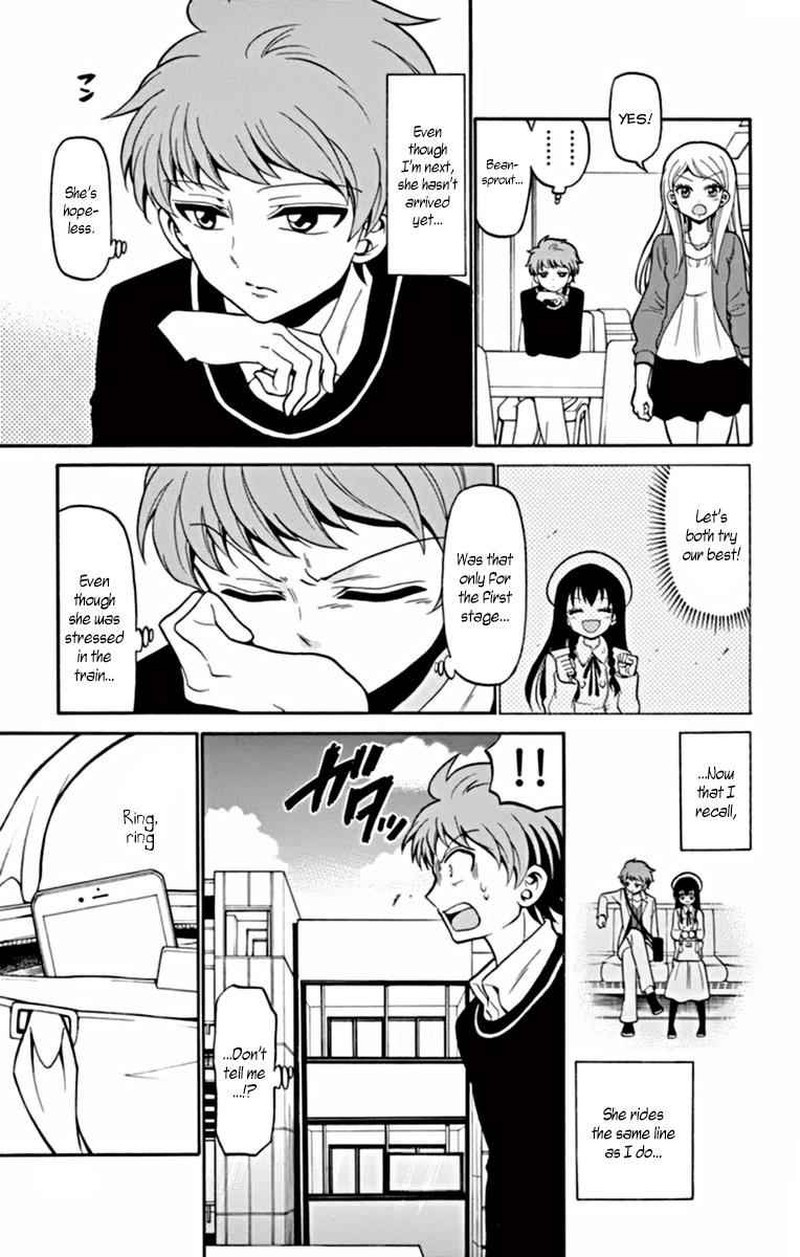 Read Tenshi To Akuto Manga Online