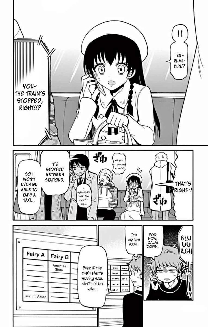 Read Tenshi To Akuto Manga Online