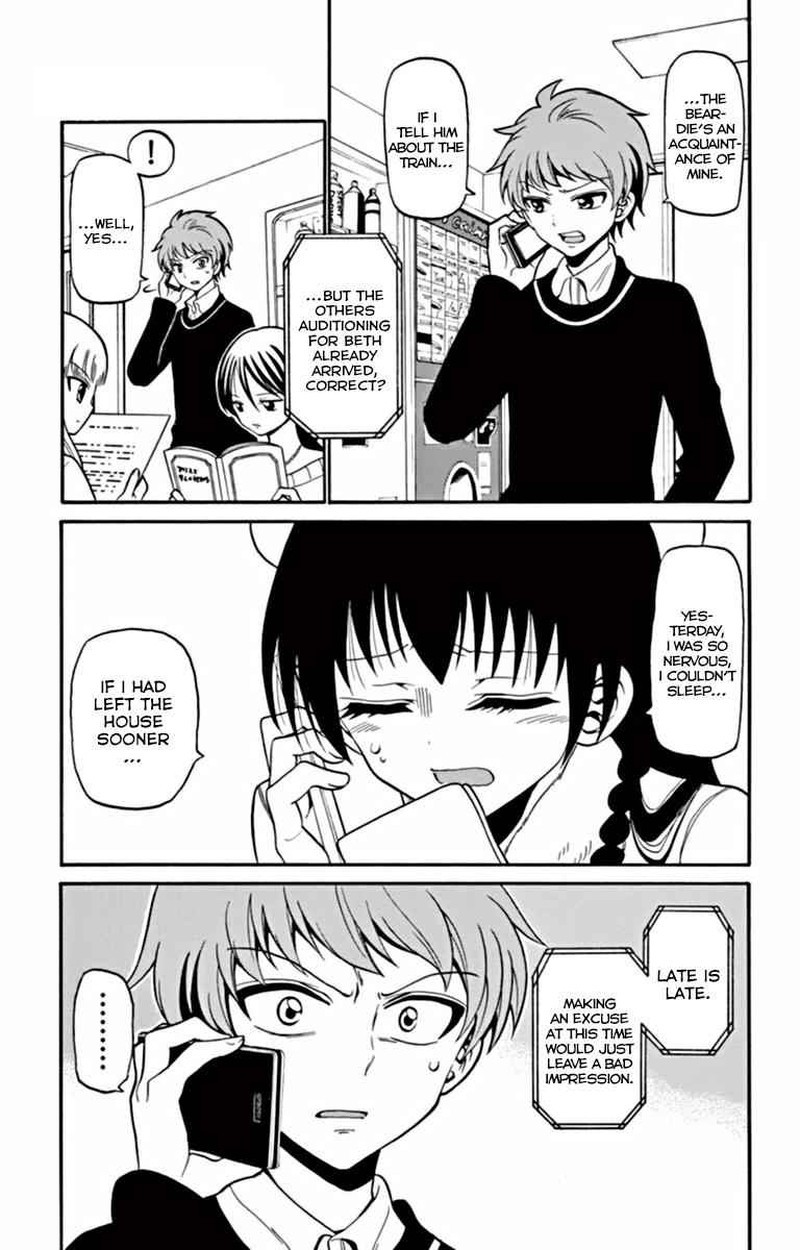 Read Tenshi To Akuto Manga Online