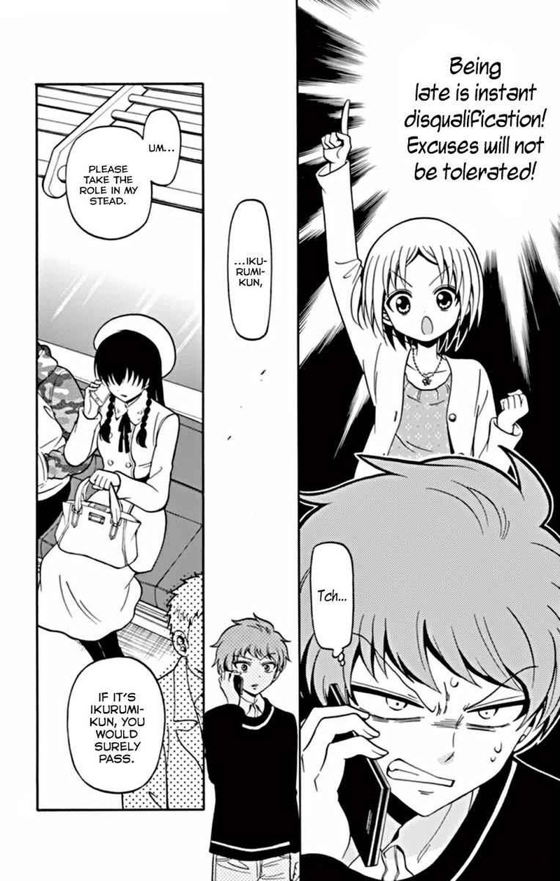 Read Tenshi To Akuto Manga Online