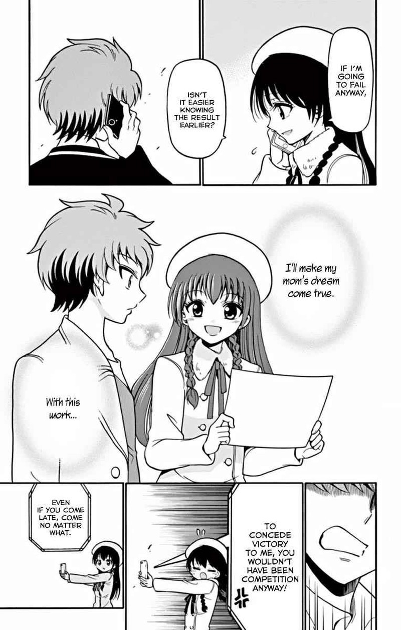 Read Tenshi To Akuto Manga Online