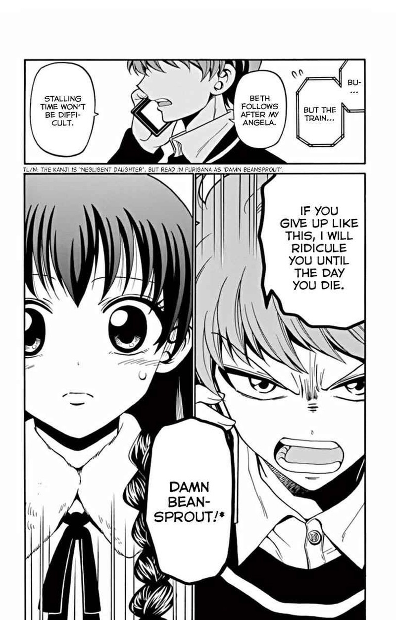 Read Tenshi To Akuto Manga Online