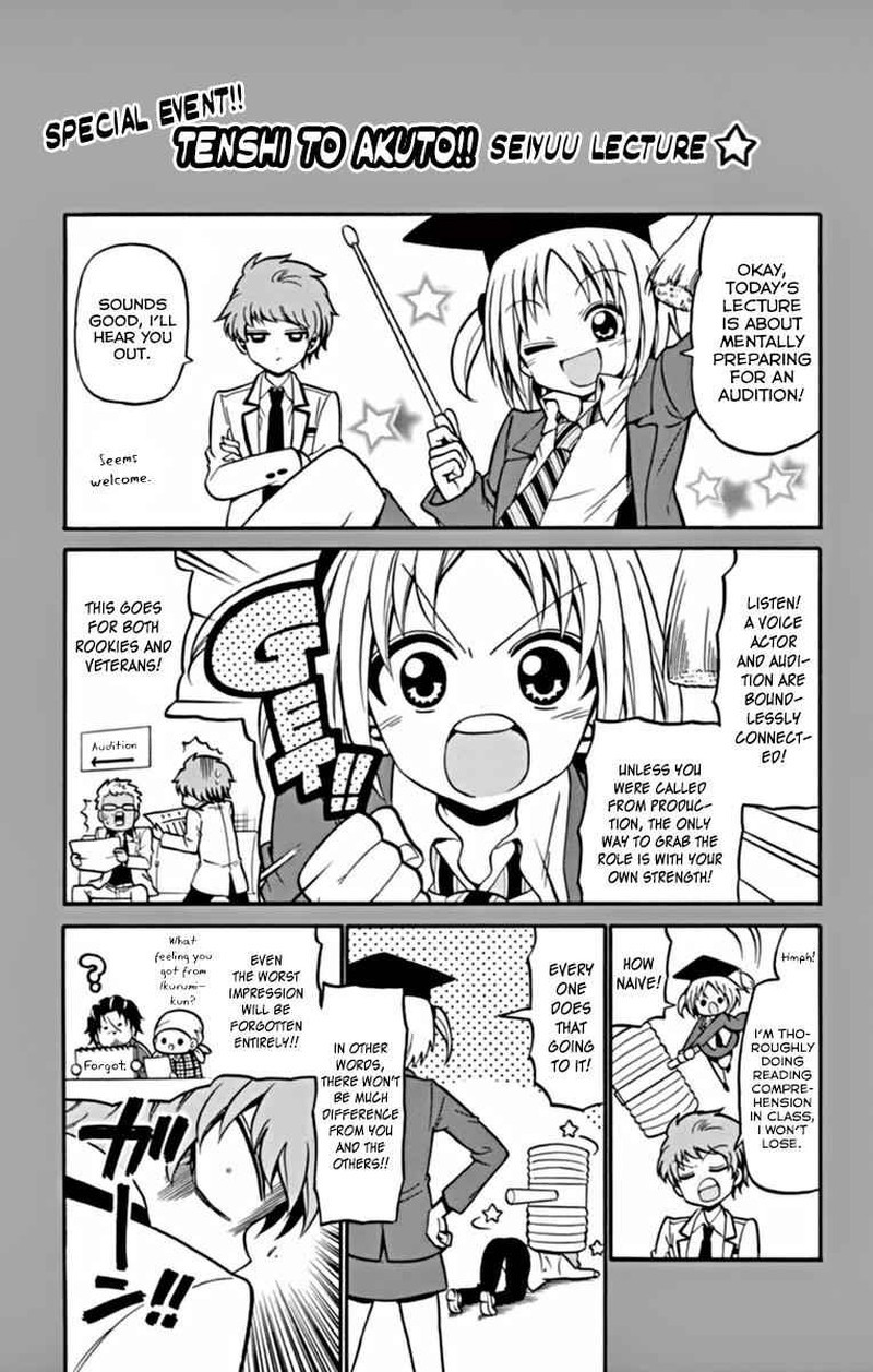 Read Tenshi To Akuto Manga Online