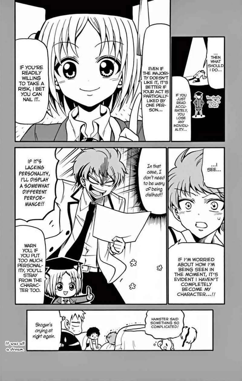 Read Tenshi To Akuto Manga Online