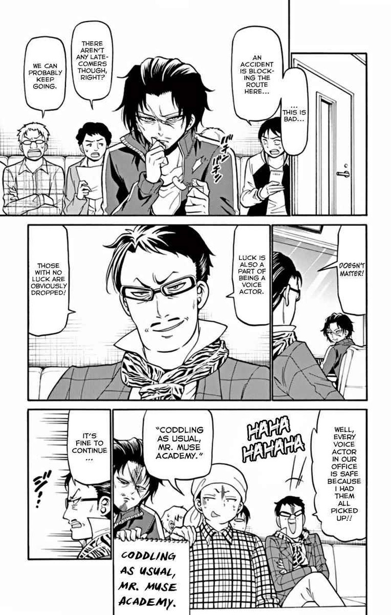 Read Tenshi To Akuto Manga Online