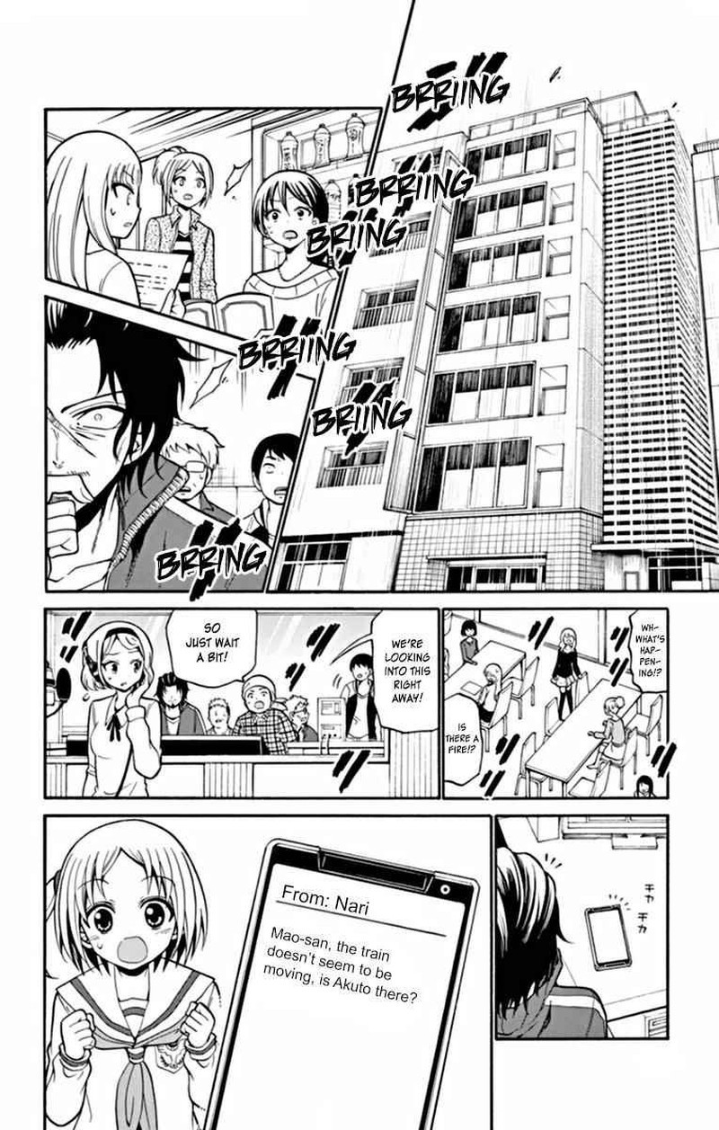 Read Tenshi To Akuto Manga Online