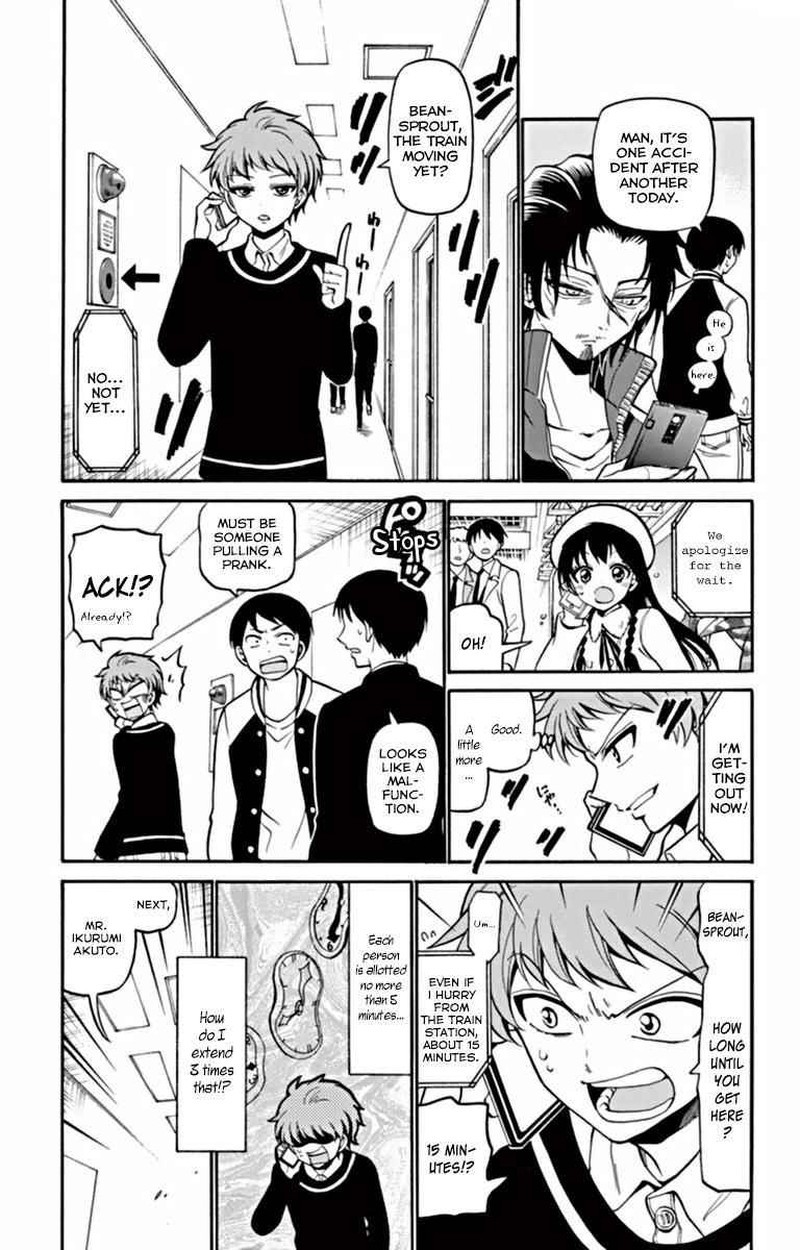 Read Tenshi To Akuto Manga Online