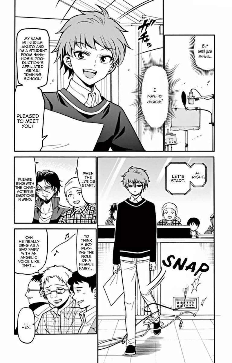 Read Tenshi To Akuto Manga Online