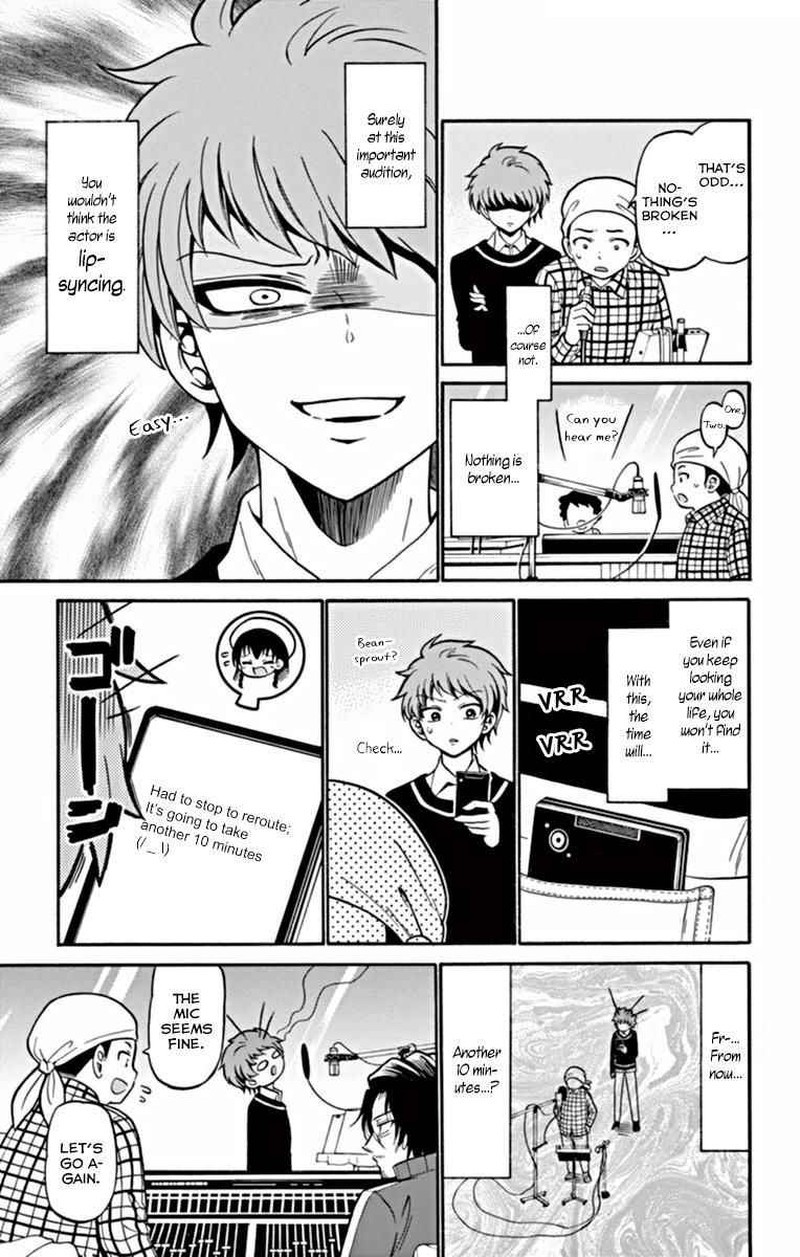 Read Tenshi To Akuto Manga Online