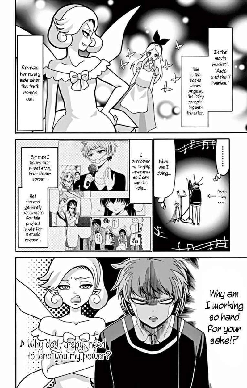 Read Tenshi To Akuto Manga Online
