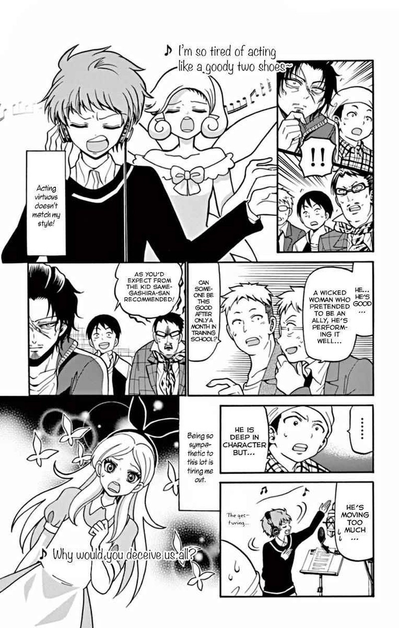 Read Tenshi To Akuto Manga Online