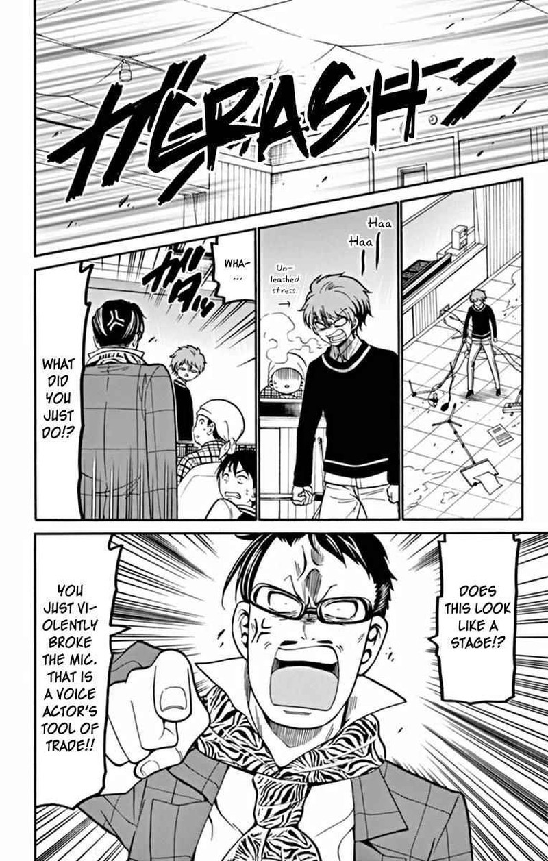Read Tenshi To Akuto Manga Online